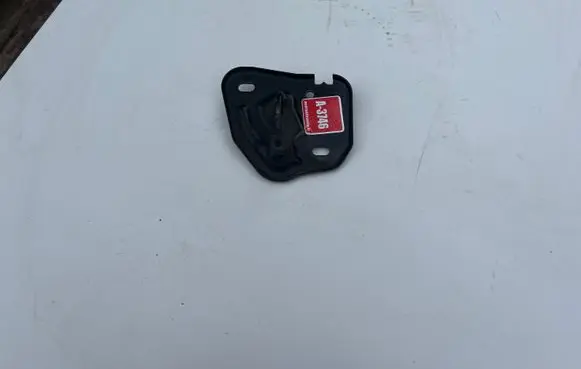 Audi A1 Engine bonnet/hood lock/latch loop/hook 4G0823186 98L828097