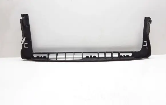Radiator trim