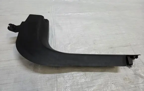 Opel Mokka Side skirt front trim 96969550