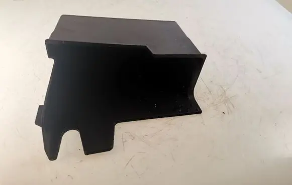 Renault Kangoo II Fuse box cover 8200356348