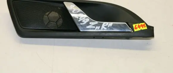 Skoda Octavia Mk2 (1Z) Rear door interior handle 1Z0839248