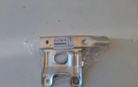 BMW 1 F20 F21 Front bumper mounting bracket 7266194
