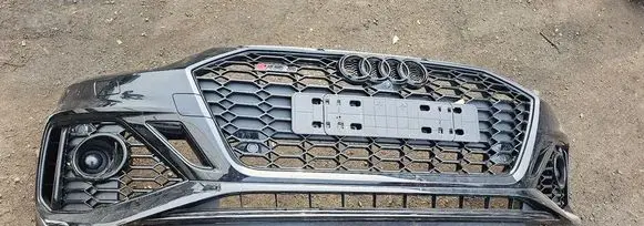 Audi RS5 Front piece kit brak