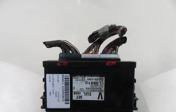 Subaru Legacy Central body control module X1T17075H3 88281AG040