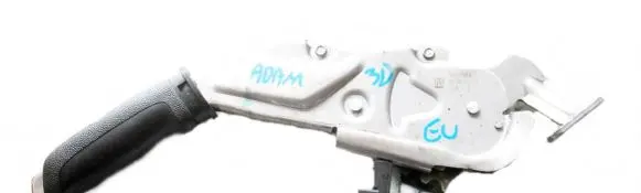 Opel Adam Rear/tail lights 39015843 461184070 1787T