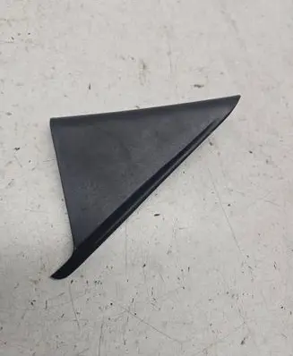 Hyundai Sonata Other interior part 839203S000