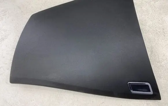 Glove box