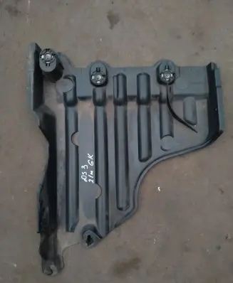Citroen DS3 Center/middle under tray cover 9823573880