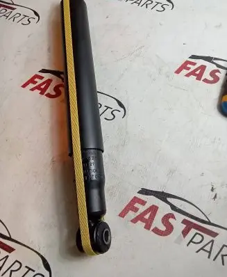 Ford Mondeo MK IV Rear shock absorber/damper 9646020897 9Z9SLL