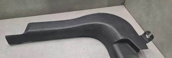 Opel Mokka Front sill trim cover 96969551