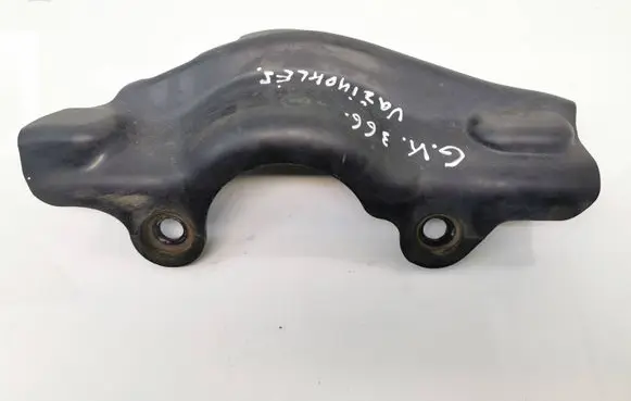 Volkswagen Tiguan Rear underbody cover/under tray 5q0511533a 3qf511533