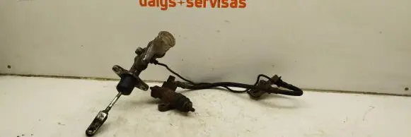 Subaru Outback Clutch master cylinder
