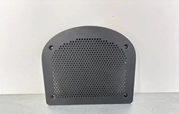 Subwoofer grill/trim