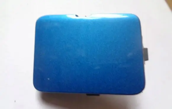 Dacia Sandero Front tow hook cap/cover 511802873R