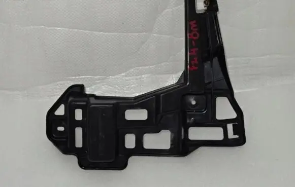Citroen C4 II Picasso Rear bumper mounting bracket 9808510080