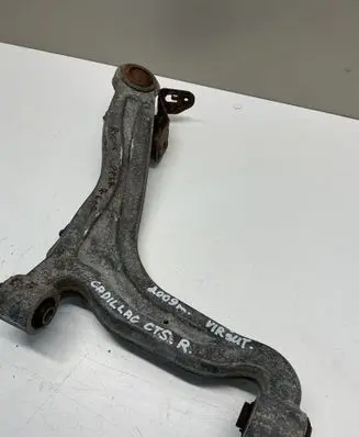 Cadillac CTS Rear upper control arm/wishbone AEM75540