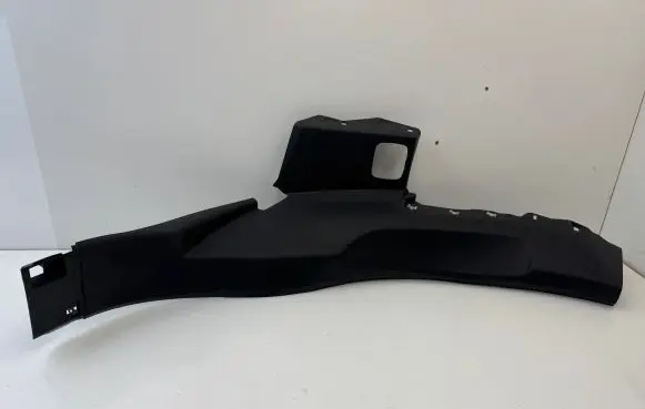 Audi Q7 4M Rear sill trim cover 4M0867767