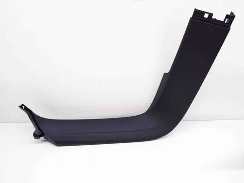 Mercedes-Benz GLC X253 C253 Tailgate trim A2537401100