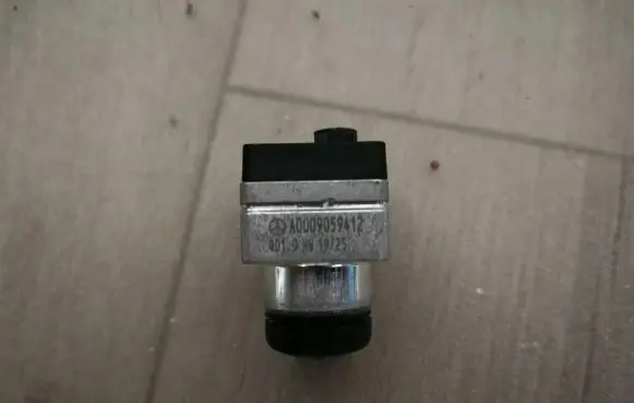 Reversing camera
