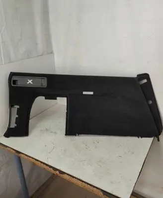 BMW X5 G05 Other trunk/boot trim element 15671810