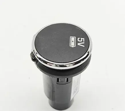 Land Rover Discovery 5 USB socket connector FK7219010DA