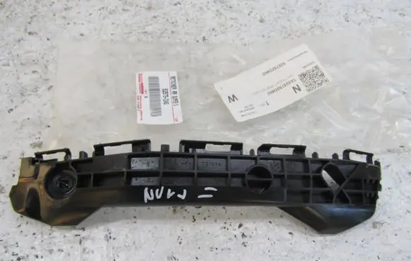 Toyota Yaris Rear bumper mounting bracket 525750D460