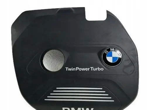 BMW 2 F45 Engine cover (trim) 8601632