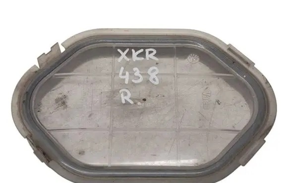 Jaguar XK8 - XKR Headlight/headlamp dust cover 66917520