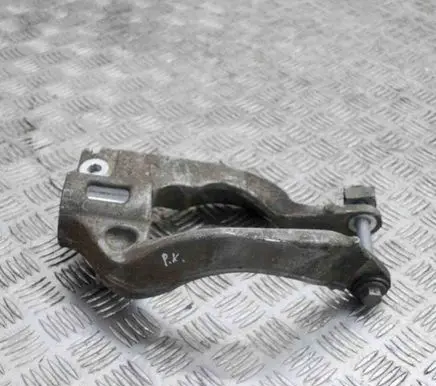 Land Rover Range Rover Sport L494 Other front suspension part 