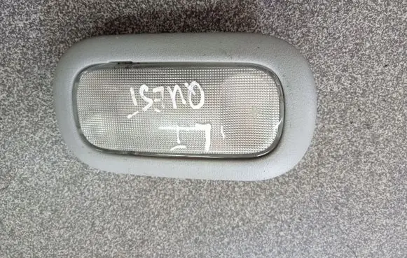 Nissan Quest Front seat light 969805Z100