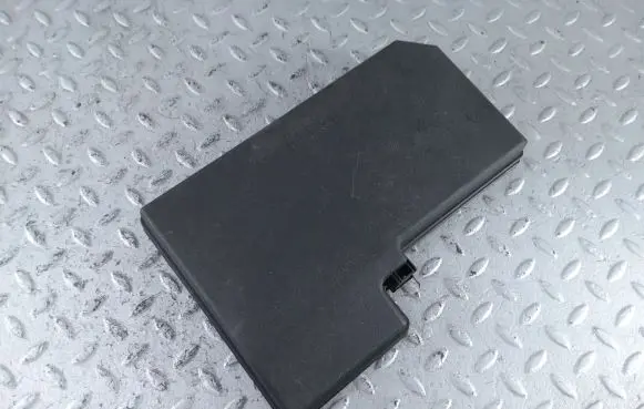 Toyota Land Cruiser (J150) Fuse box cover 8266260770