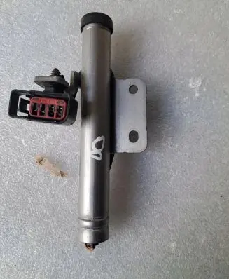 Volvo S90, V90 Bonnet Pedestrian Airbag Actuator 