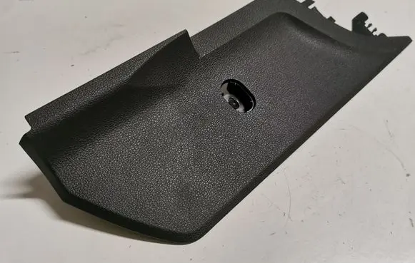 Audi Q5 SQ5 Other center console (tunnel) element 80B863311