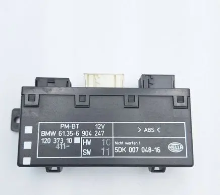 Door control unit/module