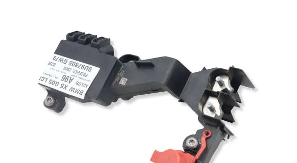 BMW X5 G05 Other control units/modules 8736421MWGK1104