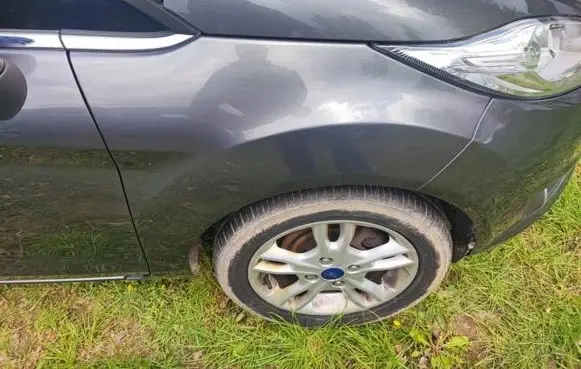 Front indicator light