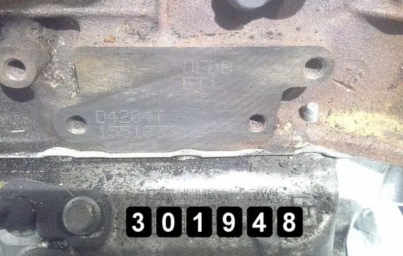 Engine