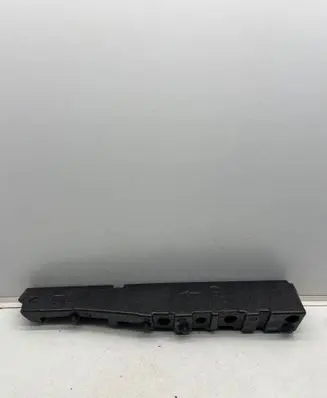 BMW X1 U11 Other trunk/boot trim element 9462013 21106410 02U0