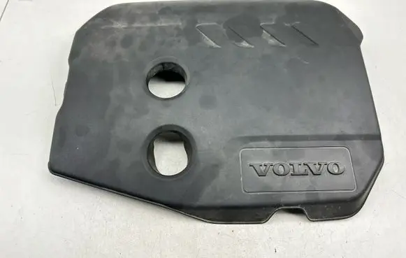 Engine cover (trim)