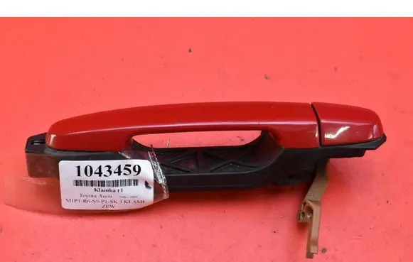 Toyota Auris 150 Rear door exterior handle 