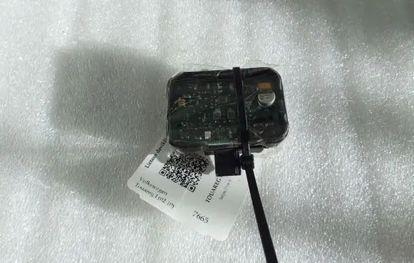 Volkswagen Touareg I Rain sensor 7L0955559E