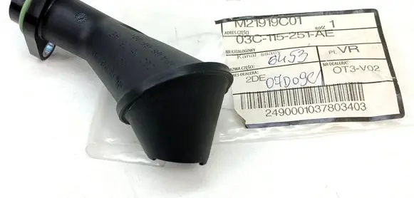 Volkswagen Golf VIII Oil breather separator 03C115251AE