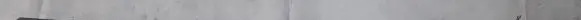 Renault Laguna I Front door trim (molding) 7700411993