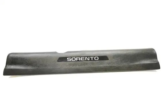 KIA Sorento Front sill trim cover 858742P200