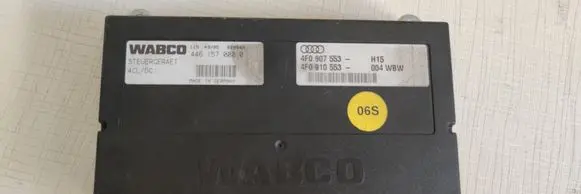 Suspension control unit/module