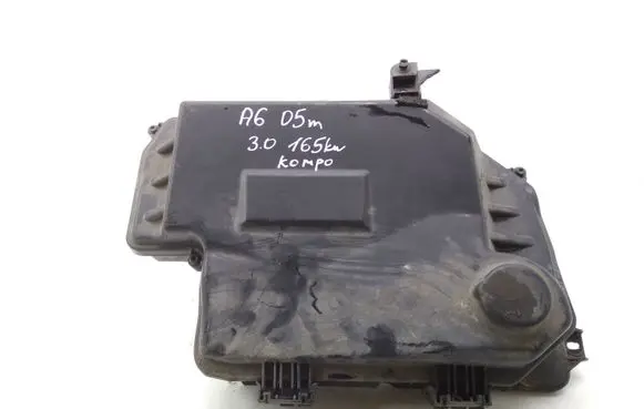 Audi A6 S6 C6 4F Fuse box set