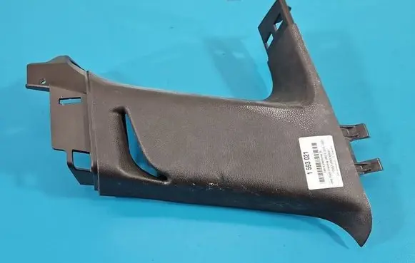 Jeep Grand Cherokee Center console 5VP07LU5AB IMPRK1593021