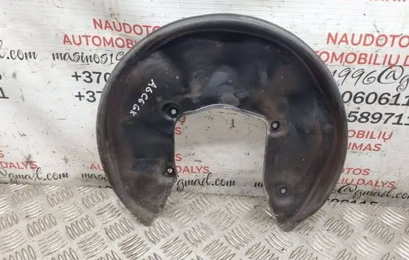 Audi A6 S6 C6 4F Rear brake disc plate dust cover 