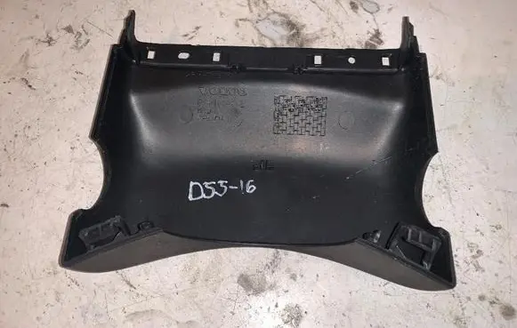 Volvo XC60 Steering wheel trim 8648402
