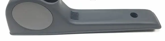 Smart ForTwo I Center console 0001852V011